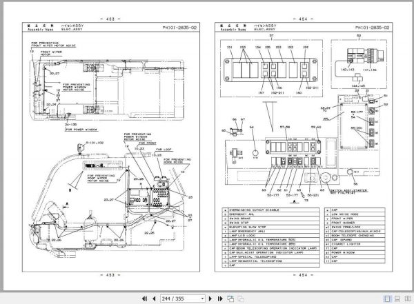 Tadano Truck Crane GT 550E 1P1 4EJ Parts CatalogENJP 3