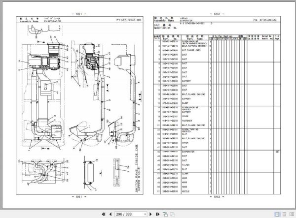 Tadano Truck Crane GT 550EX 1P2 1EJ Parts CatalogENJP2007 3hkox6