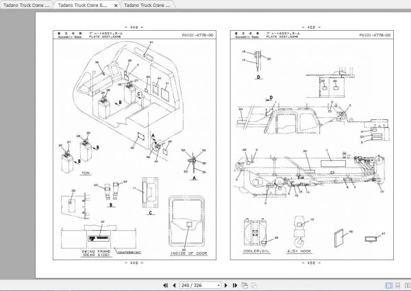 Tadano Truck Crane GT 550E Parts CatalogENJP 4