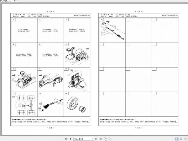 Tadano Truck Crane GT 600EL 3P1 2EJ Parts CatalogENJP2020 2aNnXA