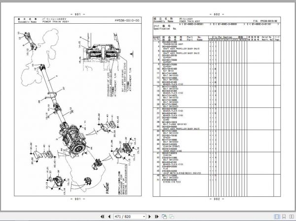 Tadano Truck Crane GT 600EL 3P2A 2EJ Parts CatalogENJP2020 33p7hx