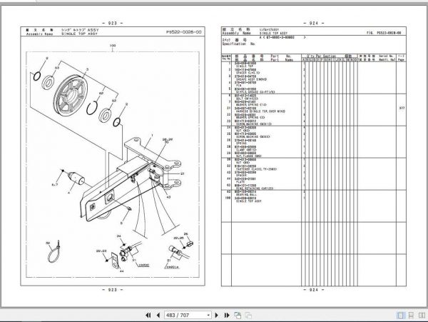 Tadano Truck Crane GT 600ER 3P1 2EJ Parts CatalogENJP2020 3wQSvW