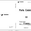 Tadano Truck Crane GT 600XL 1P1U 2EJ Parts CatalogENJP2011 1