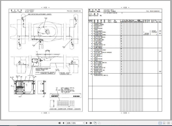 Tadano Truck Crane GT 600XL 1P1U 2EJ Parts CatalogENJP2011 3