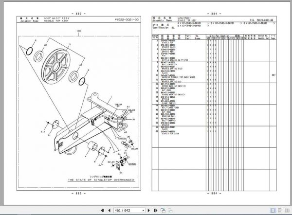 Tadano Truck Crane GT 750EL 3P1 1EJ Parts CatalogENJP2017 3