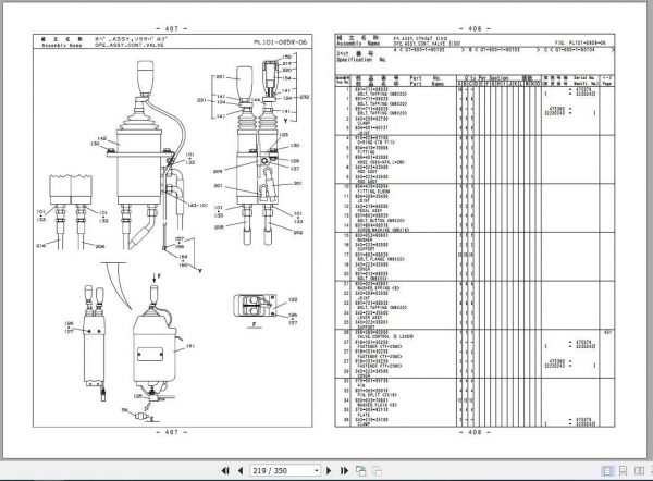 Tadano Truck Crane GT 900XL 1P1U 3EJ Parts CatalogENJP2012 3