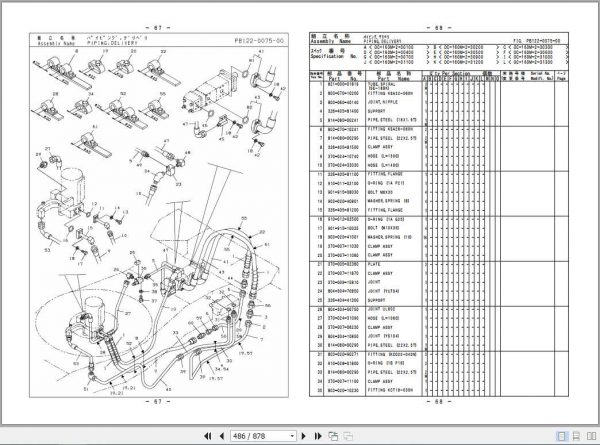 Tadano Truck Crane OC 160M 2P2 1EJ Parts CatalogENJP 3