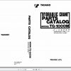 Tadano Truck Crane TG 1000M 1P 01 Parts CatalogENJP 1