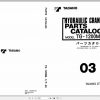 Tadano Truck Crane TG 1200M 1P 03 Parts CatalogENJP 1