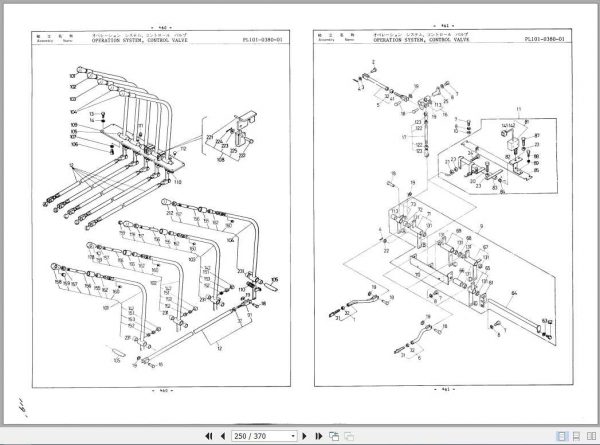 Tadano Truck Crane TG 1200M 1P 03 Parts CatalogENJP 2
