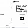Tadano Truck Crane TG 1200M 2P 02 Parts CatalogENJP 1