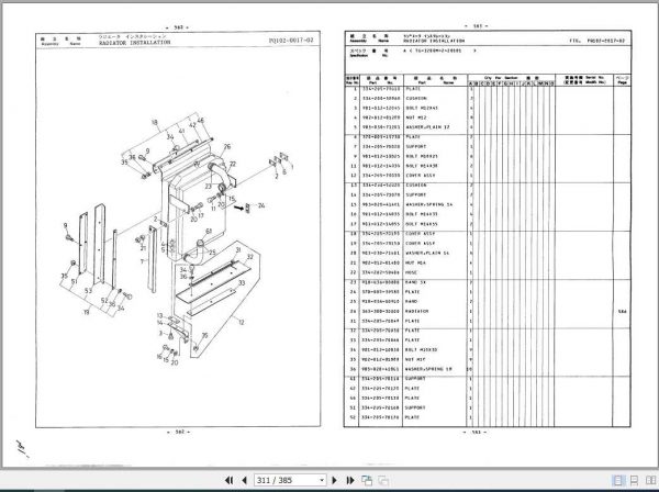 Tadano Truck Crane TG 1200M 2P 02 Parts CatalogENJP 3