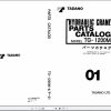 Tadano Truck Crane TG 1200M 4P 01 Parts CatalogENJP 1