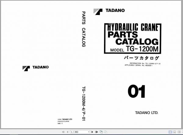 Tadano Truck Crane TG 1200M 4P 01 Parts CatalogENJP 1