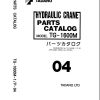 Tadano Truck Crane TG 1600M 1P 04 Parts CatalogENJP 1