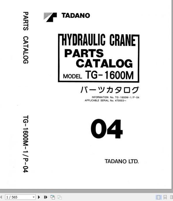 Tadano Truck Crane TG 1600M 1P 04 Parts CatalogENJP 1