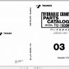 Tadano Truck Crane TG 1600M 4P 03 Parts CatalogENJP 1