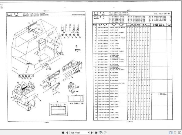 Tadano Truck Crane TG 350M 1P 07 Parts CatalogENJP 3