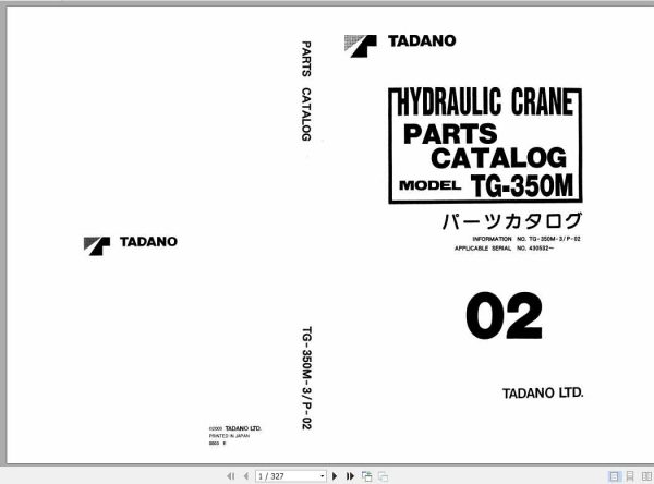 Tadano Truck Crane TG 350M 3P 02 Parts CatalogENJP 1