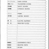 Tadano Truck Crane TG 350M 3P 02 Parts CatalogENJP 2