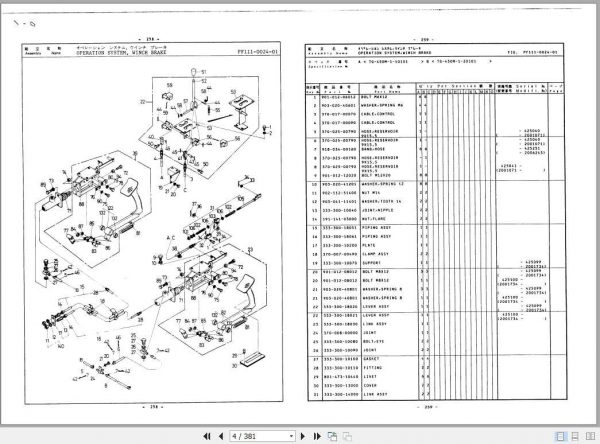 Tadano Truck Crane TG 450M 1P 04 Parts CatalogENJP 2