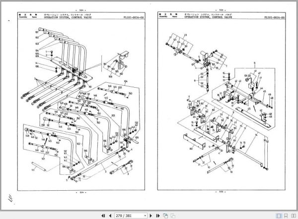 Tadano Truck Crane TG 450M 1P 04 Parts CatalogENJP 3