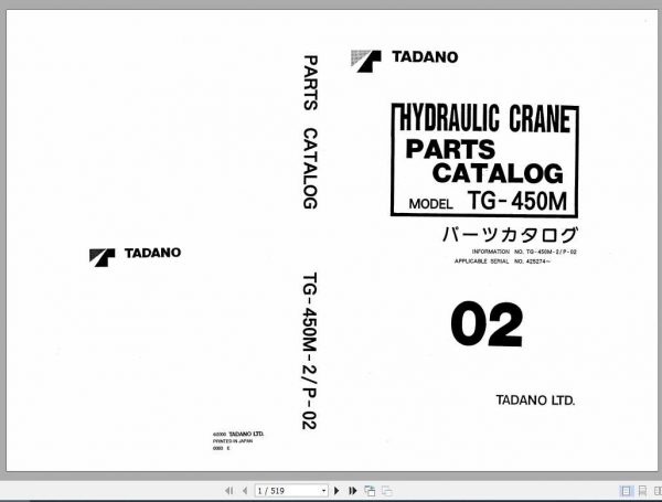 Tadano Truck Crane TG 450M 2P 02 Parts CatalogENJP 1