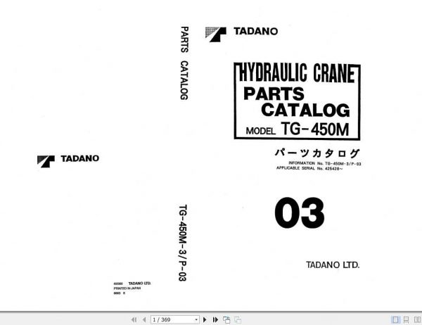 Tadano Truck Crane TG 450M 3P 03 Parts CatalogENJP 1