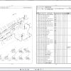 Tadano Truck Crane TG 450M 3P 03 Parts CatalogENJP 3