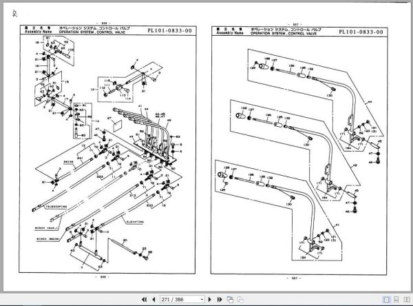Tadano Truck Crane TG 500M 4P 04 Parts CatalogENJP 3