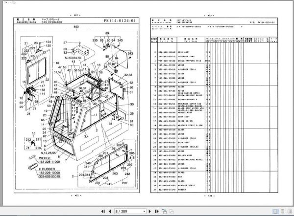 Tadano Truck Crane TG 500M 5P1 1EJ Parts CatalogENJP 2