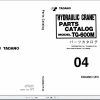 Tadano Truck Crane TG 600M 1P 04 Parts CatalogENJP 1