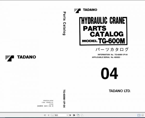 Tadano Truck Crane TG 600M 1P 04 Parts CatalogENJP 1