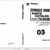 Tadano Truck Crane TG 600M 4P 03 Parts CatalogENJP 1
