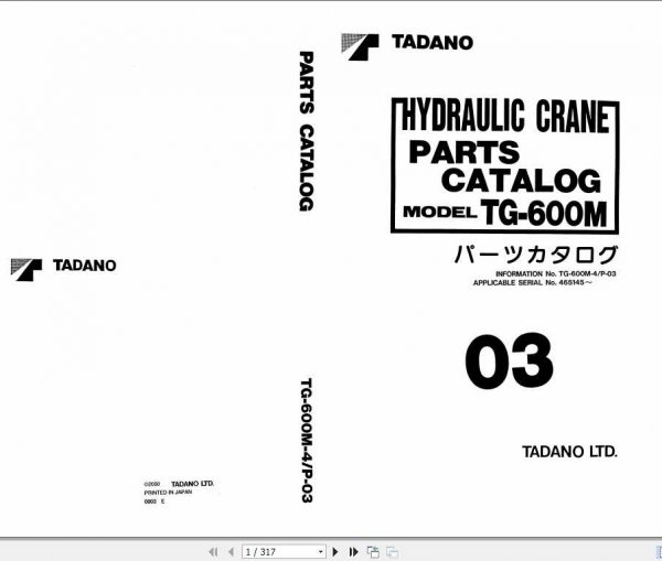 Tadano Truck Crane TG 600M 4P 03 Parts CatalogENJP 1