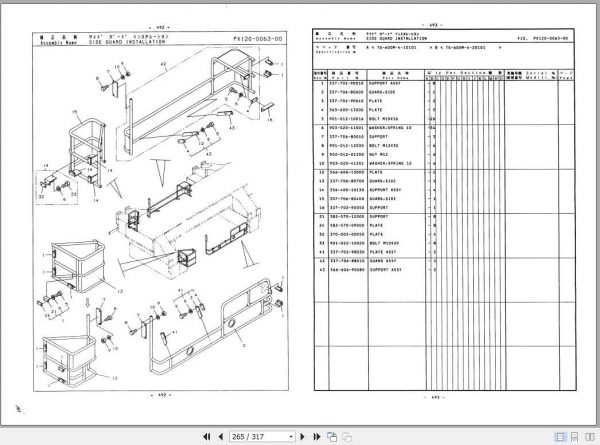 Tadano Truck Crane TG 600M 4P 03 Parts CatalogENJP 3