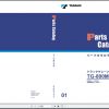 Tadano Truck Crane TG 800M 1P 01 Parts CatalogENJP 1