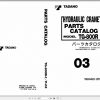 Tadano Truck Crane TG 800R 1P 03 Parts CatalogENJP 1