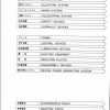 Tadano Truck Crane TG 800R 1P 03 Parts CatalogENJP 2