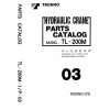 Tadano Truck Crane TL 200M 1P 03 Parts CatalogENJP 2