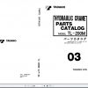 Tadano Truck Crane TL 200M 4P 03 Parts CatalogENJP 1