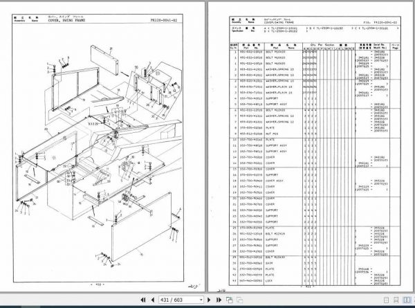 Tadano Truck Crane TL 250M 1P 03 Parts CatalogENJP 3