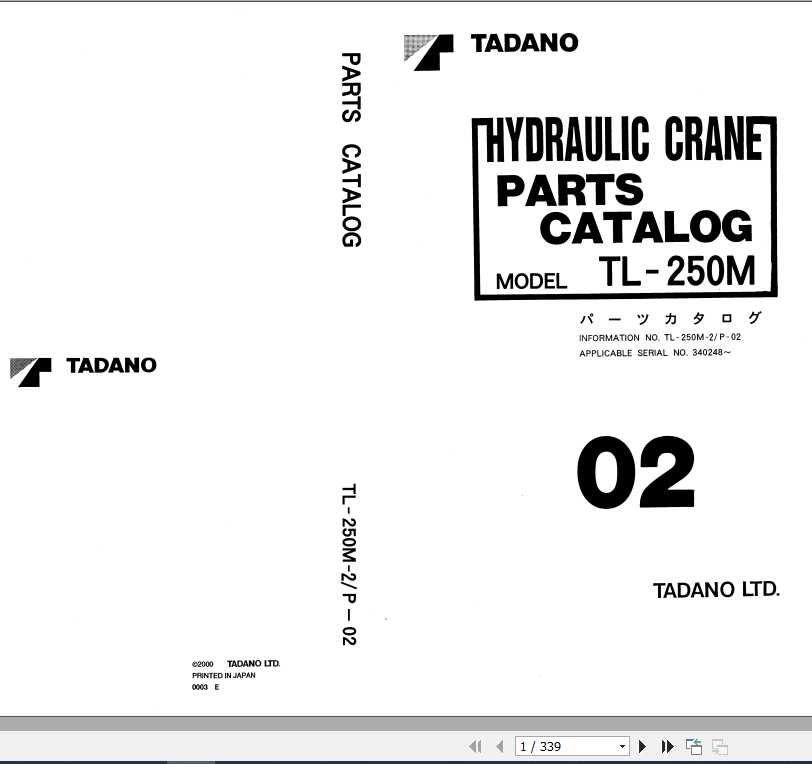 Tadano Truck Crane TL 250M 2P 02 Parts CatalogENJP 1