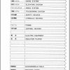 Tadano Truck Crane TL 250M 3P 02 Parts CatalogENJP 2