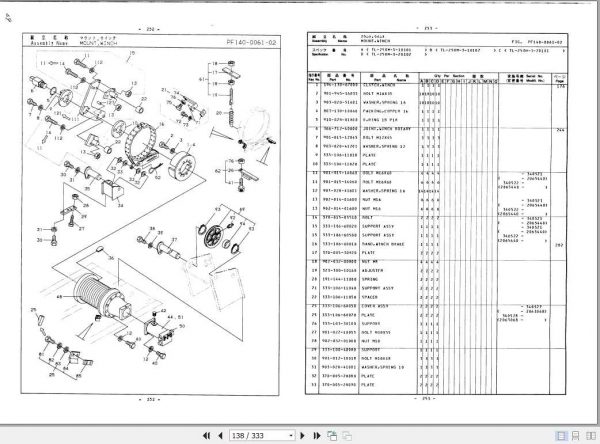 Tadano Truck Crane TL 250M 3P 02 Parts CatalogENJP 3