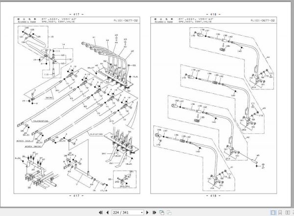 Tadano Truck Crane TL 250M 5P1 1EJ Parts CatalogENJP 3