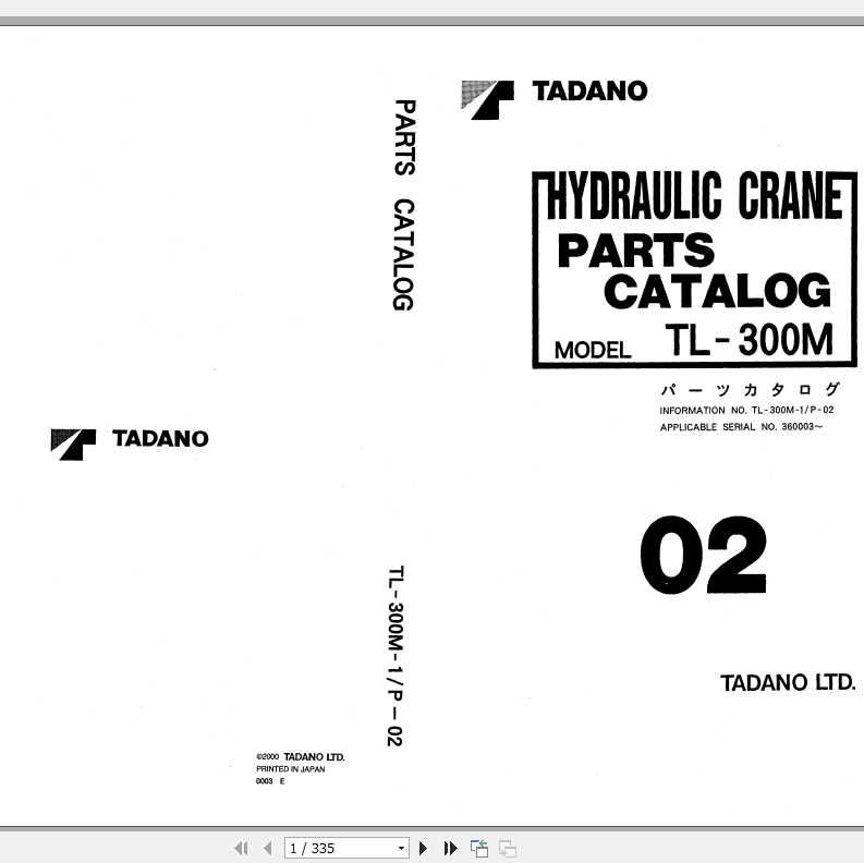 Tadano Truck Crane TL 300M 1P 02 Parts CatalogENJP 1