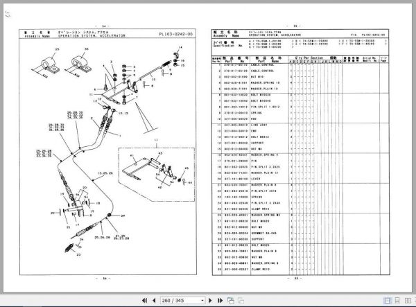 Tadano Truck Crane TS 55M 1P1 1EJ Parts CatalogENJP 3