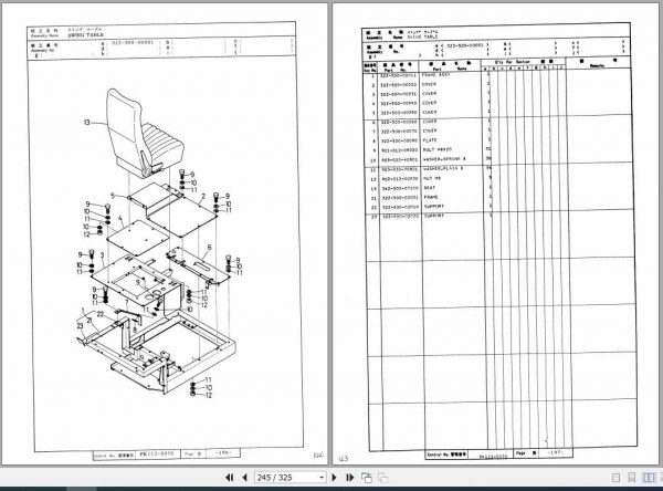 Tadano Truck Crane TS 70M 1P 02 Parts CatalogENJP 3