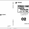 Tadano Truck Crane TS 70M 3P 02 Parts CatalogENJP 1